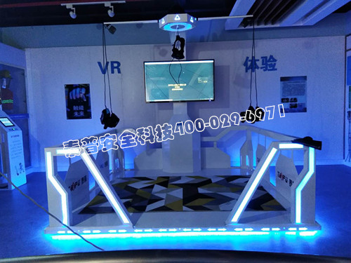 建筑vr安全体验馆 建筑vr安全体验区馆