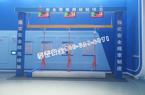 建筑工地安全体验馆 建筑工地安全体验馆