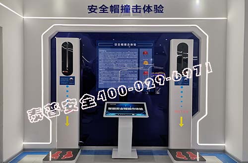 产业工人培训 产业工人培训