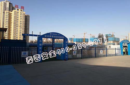 引进工地安全体验馆达到双方共赢
