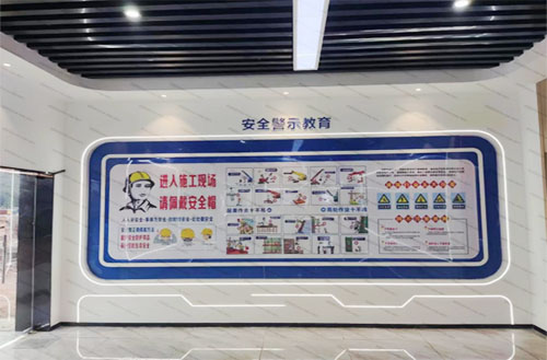 产业工人培训中心