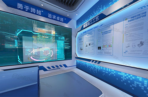 智慧安全培训中心 智慧安全培训中心