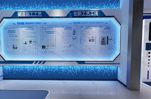 产业工人培训中心 产业工人培训中心