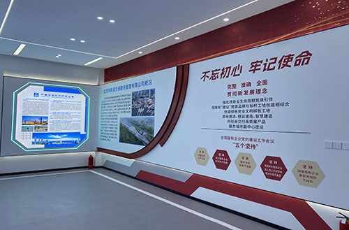 产业工人培训中心