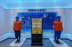 智慧安全培训中心为施工现场筑牢安全防护网